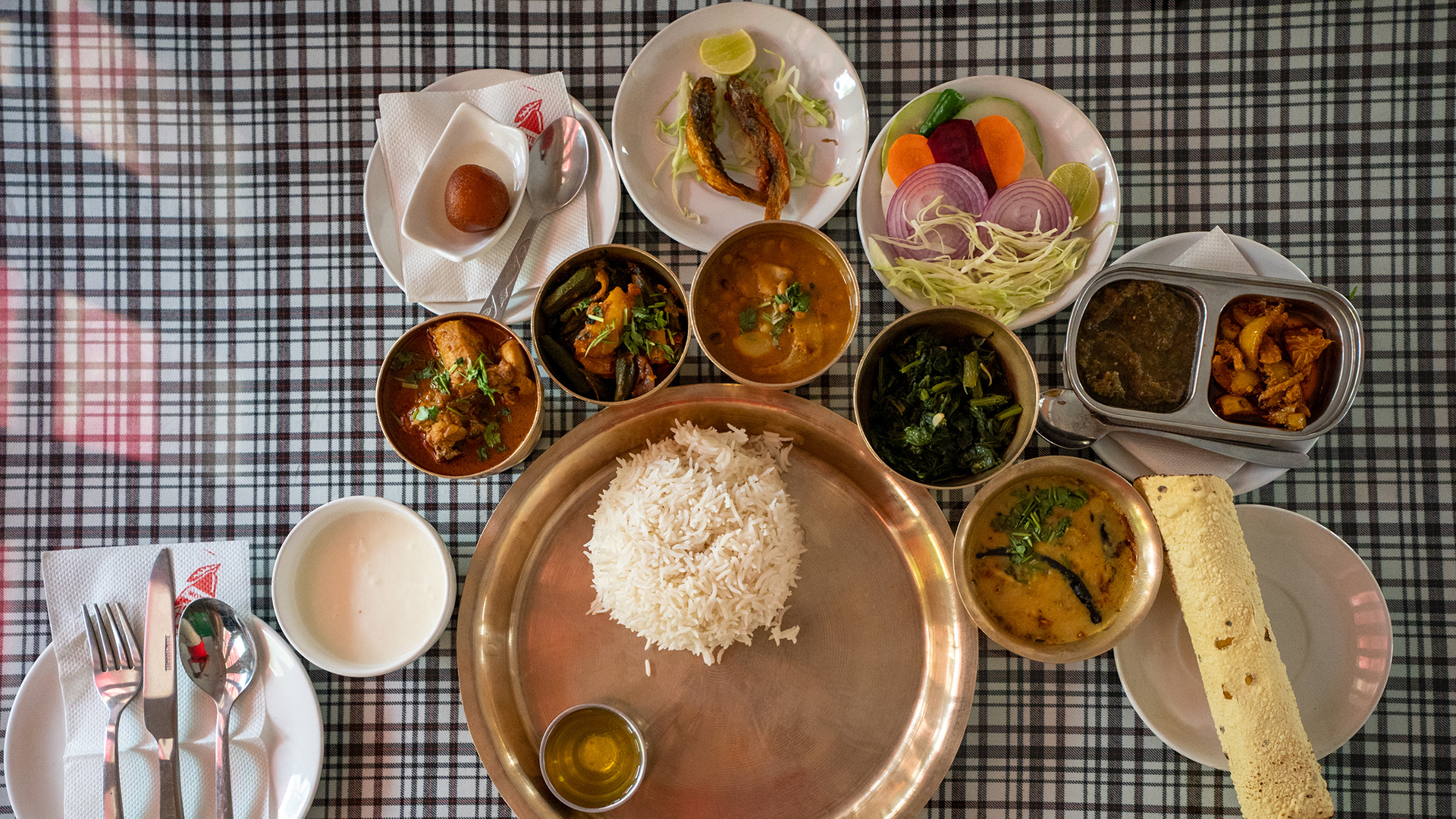 Wonderful Atmosphere